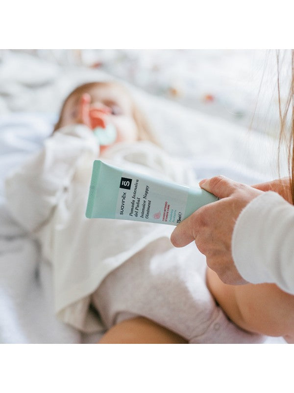 Suavinex baby intensieve luiercrème - 75ml